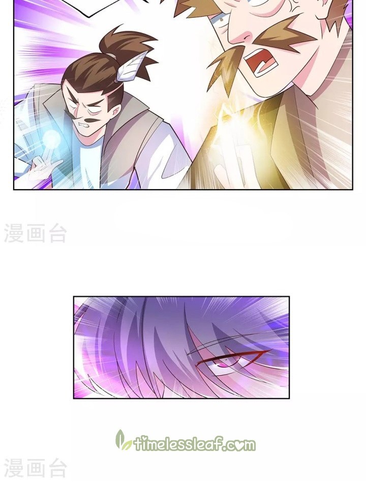 Above All Gods Chapter 117 Gambar 13