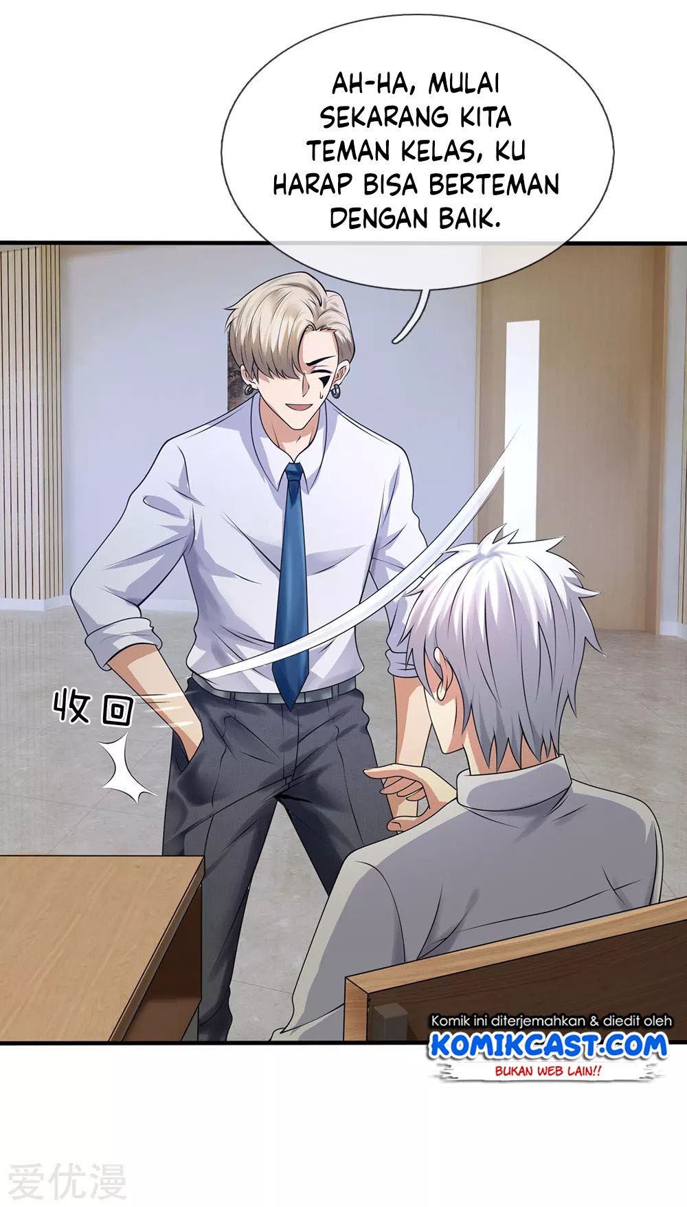 City of Heaven TimeStamp Chapter 99 Gambar 13
