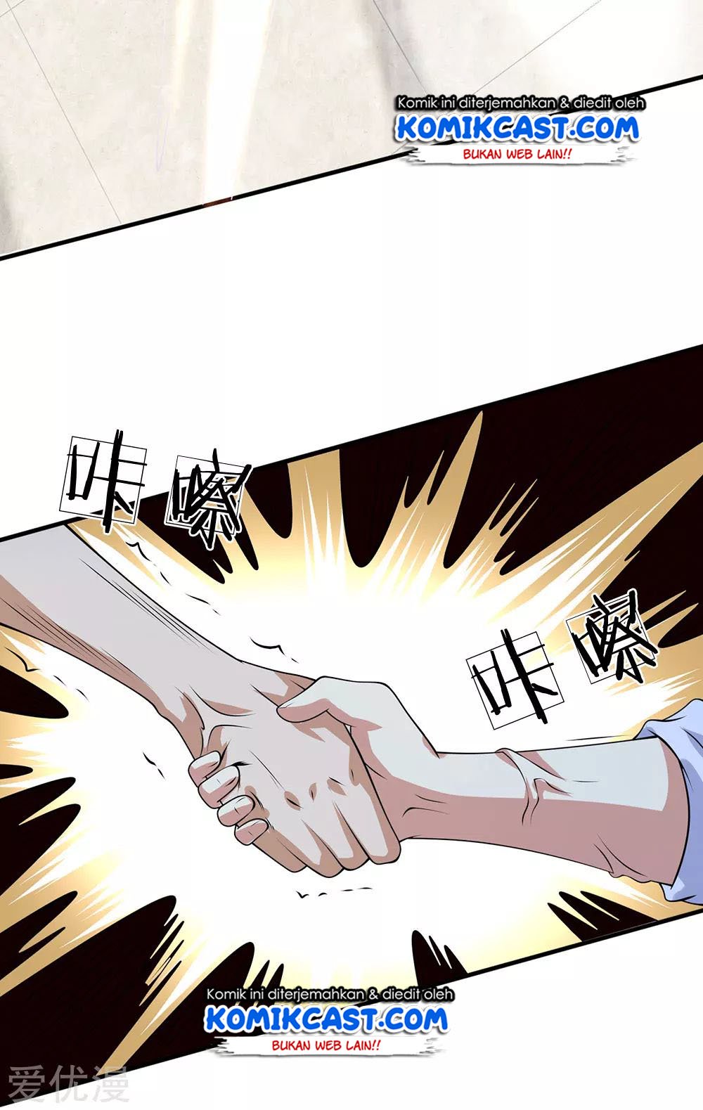 City of Heaven TimeStamp Chapter 99 Gambar 10