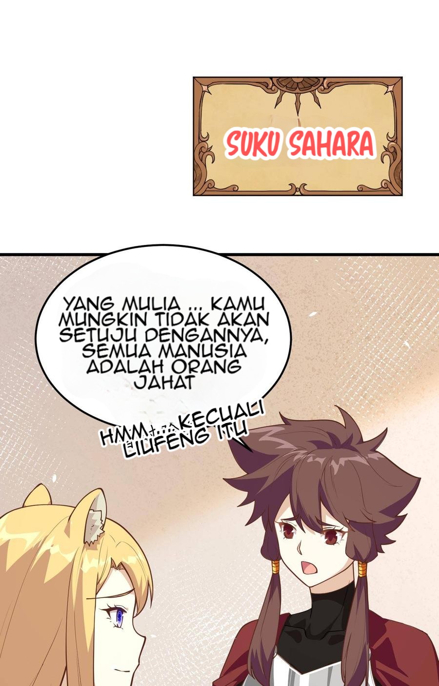 To Be The Castellan King Chapter 197 Gambar 4