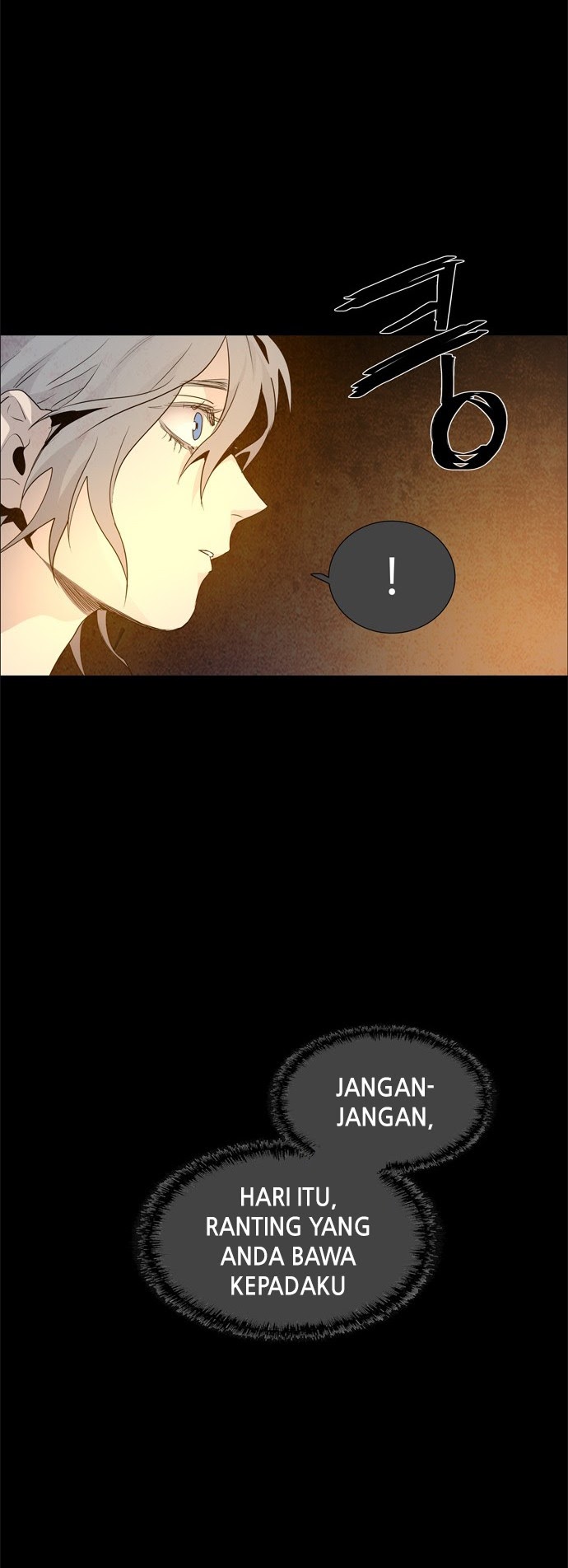 LESSA – Servant of Cosmos Chapter 51 Gambar 32