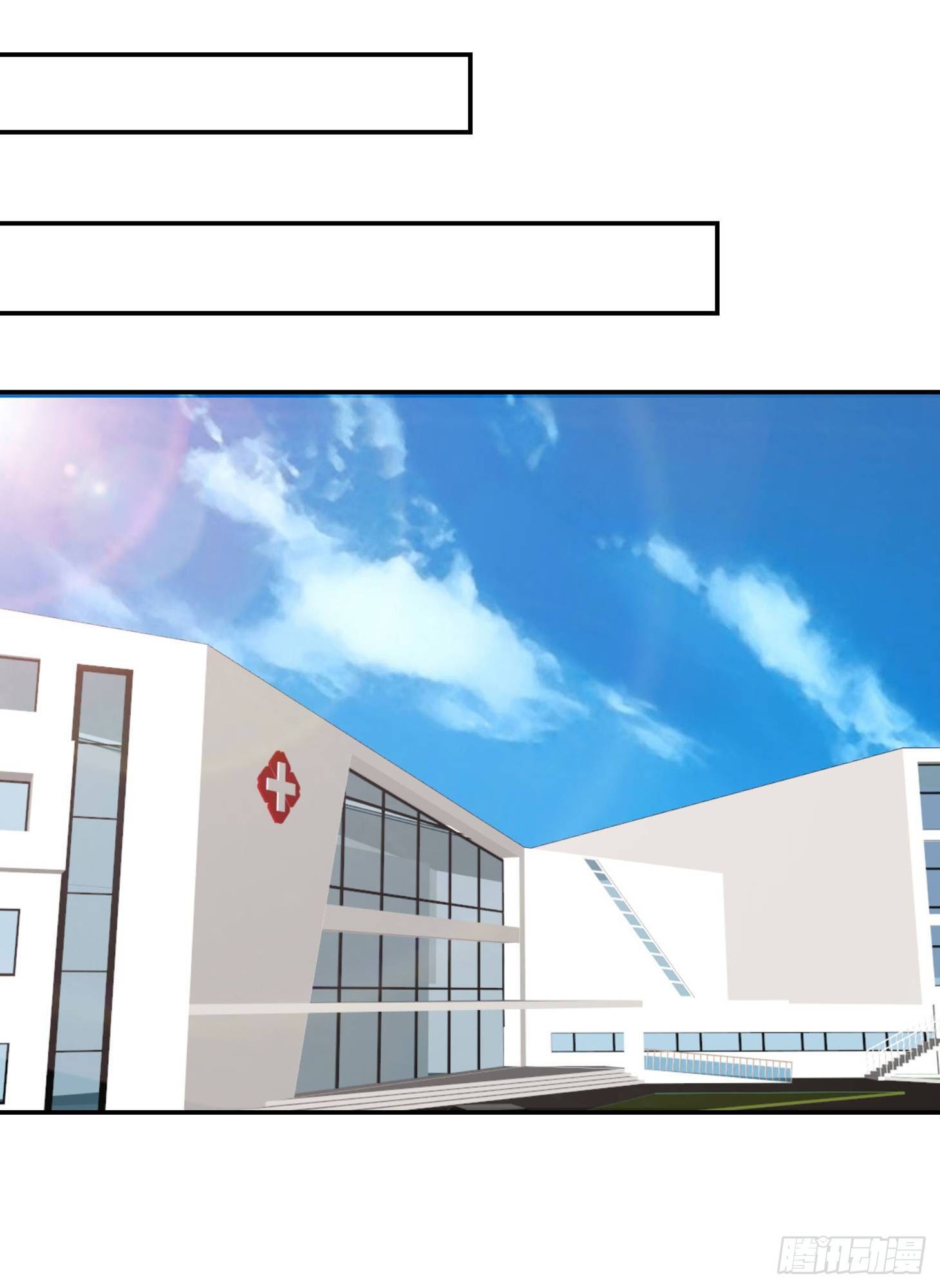 Chaos Emperor Chapter 44 Gambar 21