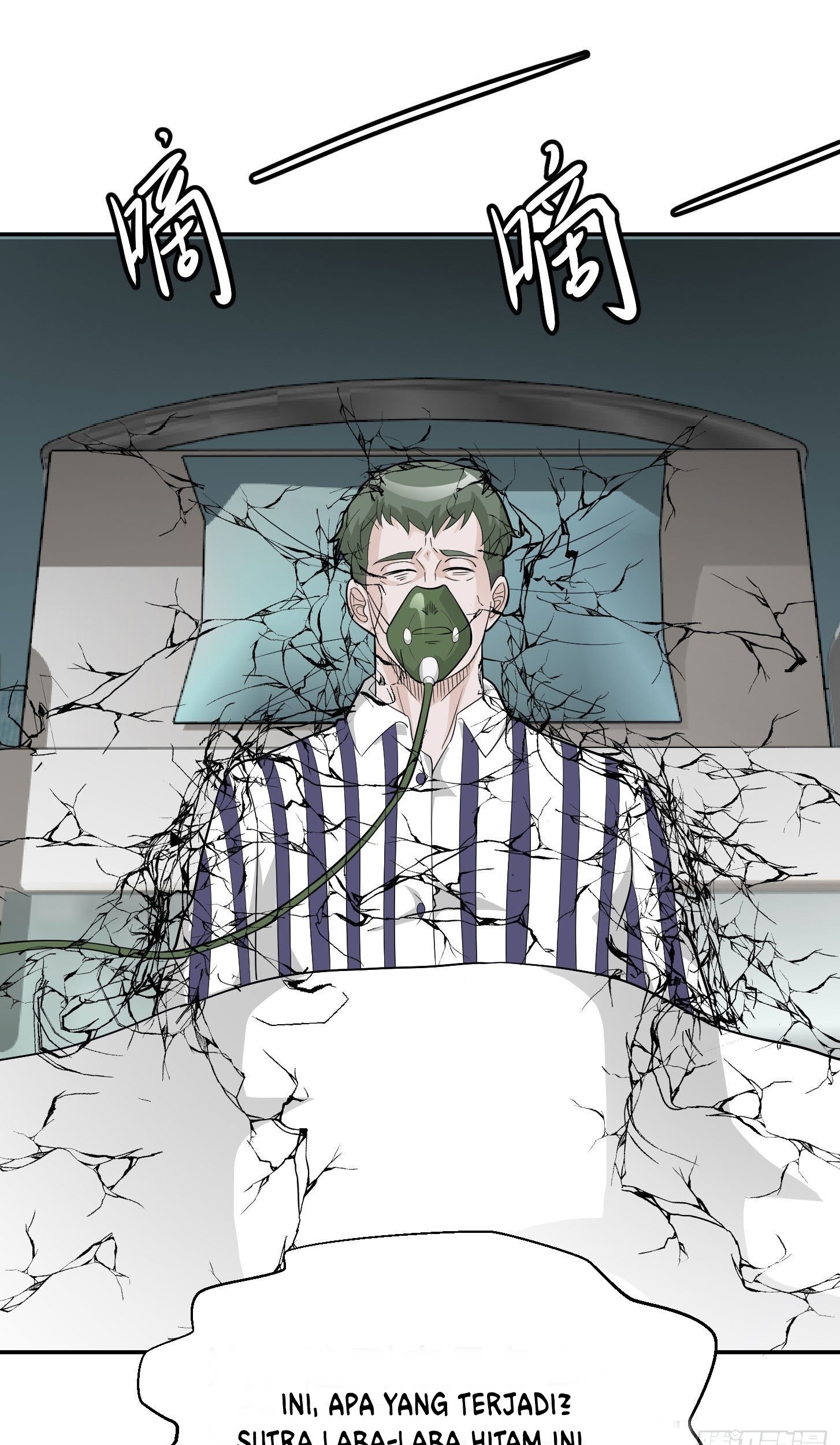 Chaos Emperor Chapter 44 Gambar 22