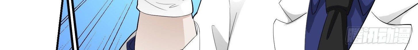 Chaos Emperor Chapter 44 Gambar 25