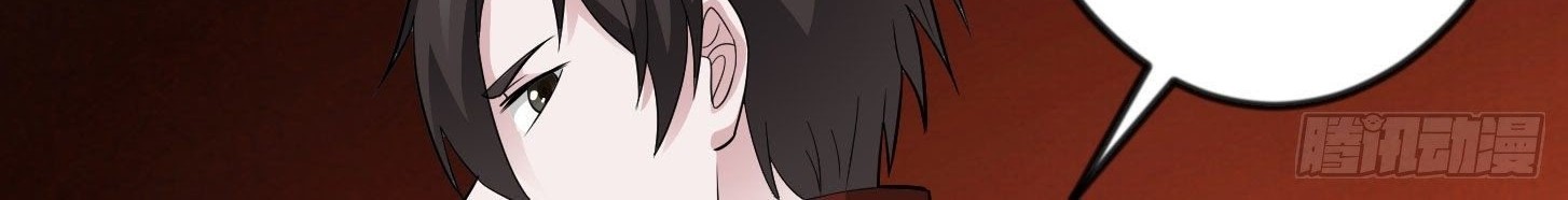 Chaos Emperor Chapter 44 Gambar 32