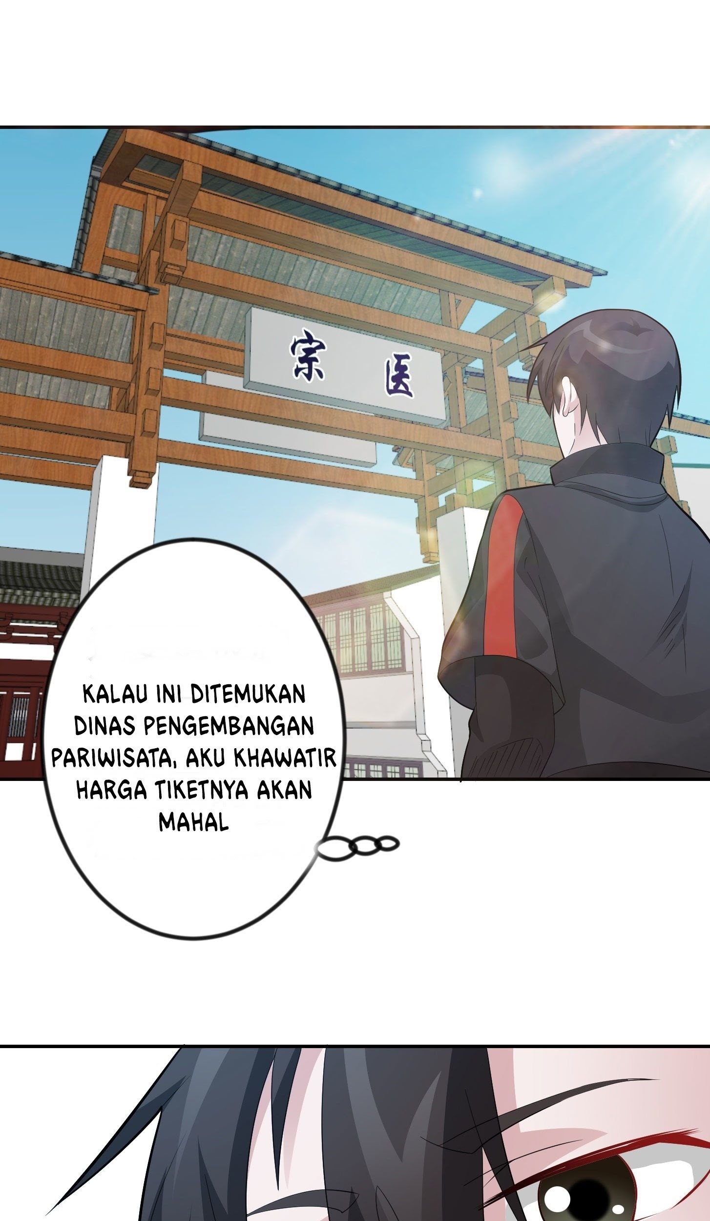 Chaos Emperor Chapter 44 Gambar 47