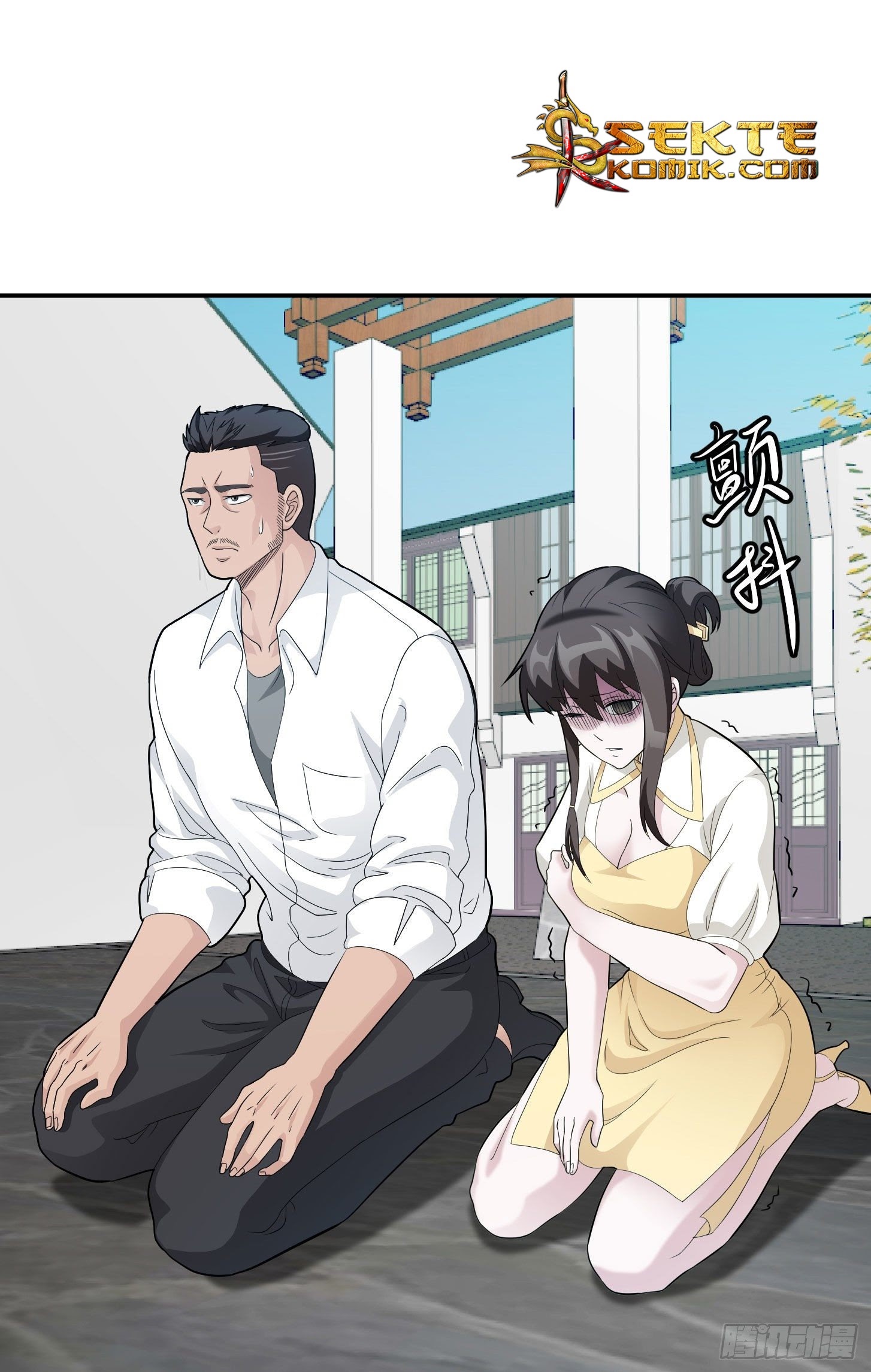 Chaos Emperor Chapter 44 Gambar 49