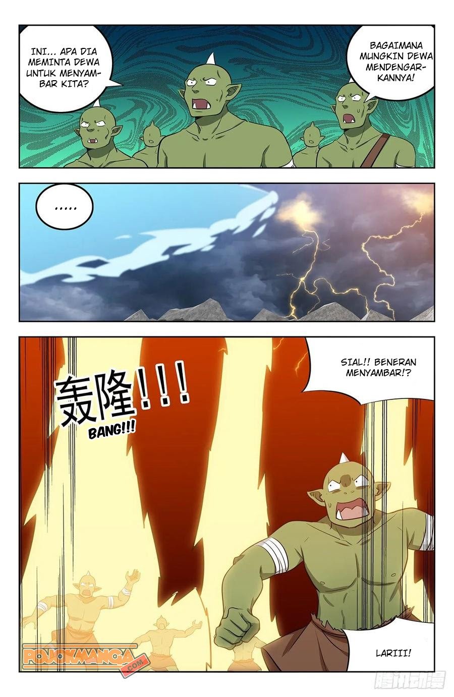 Strongest Anti M.E.T.A Chapter 264 Gambar 11