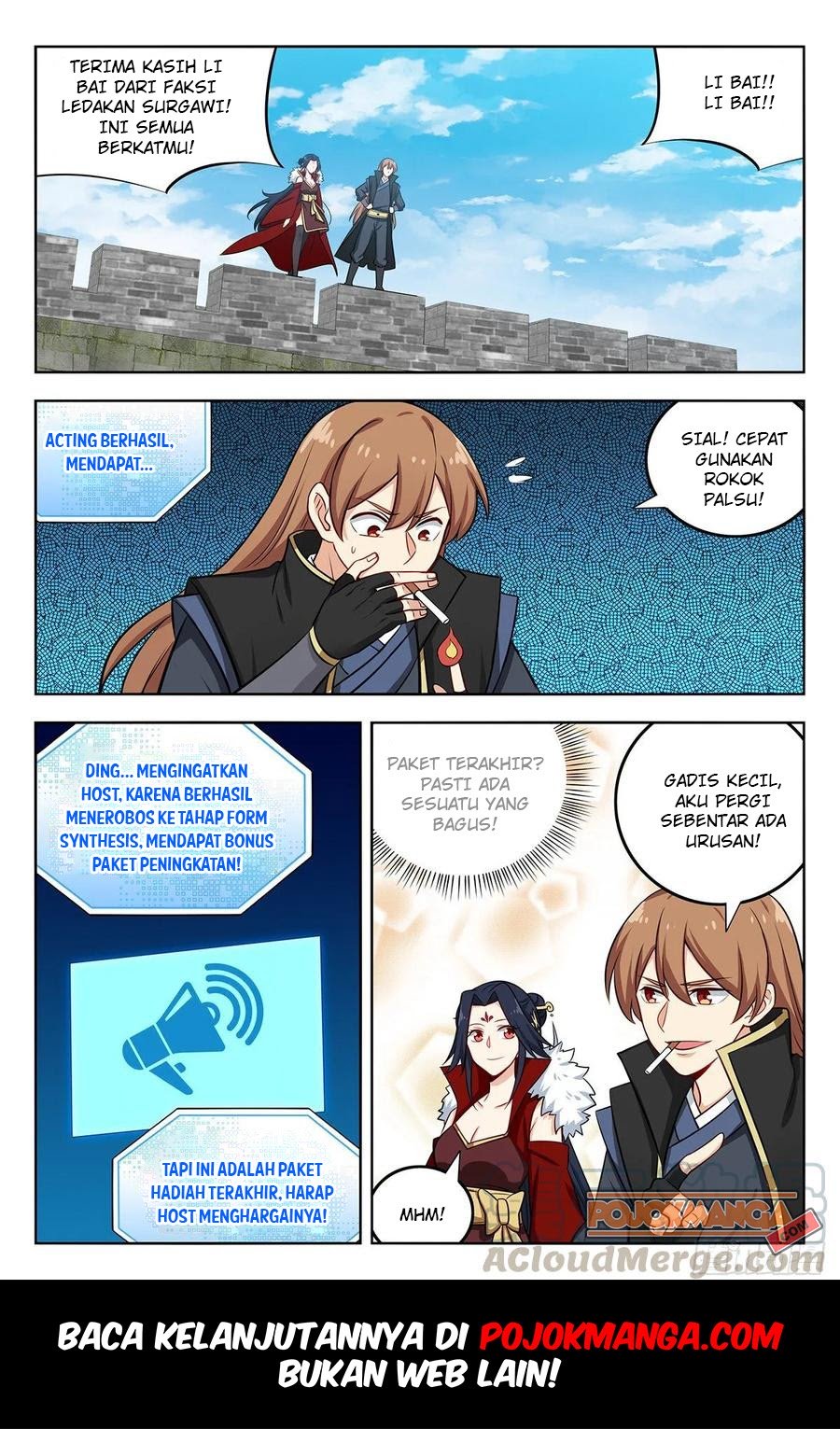 Strongest Anti M.E.T.A Chapter 264 Gambar 14