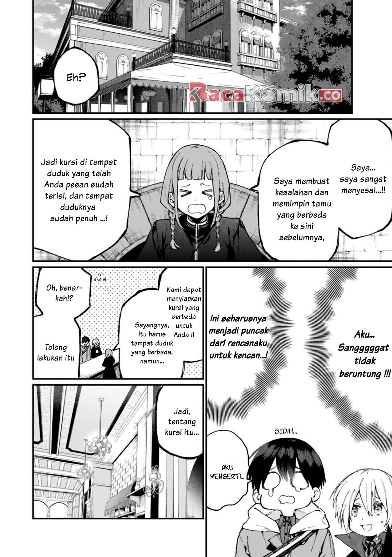 That Girl Is Not Just Cute Chapter 60 Gambar 3