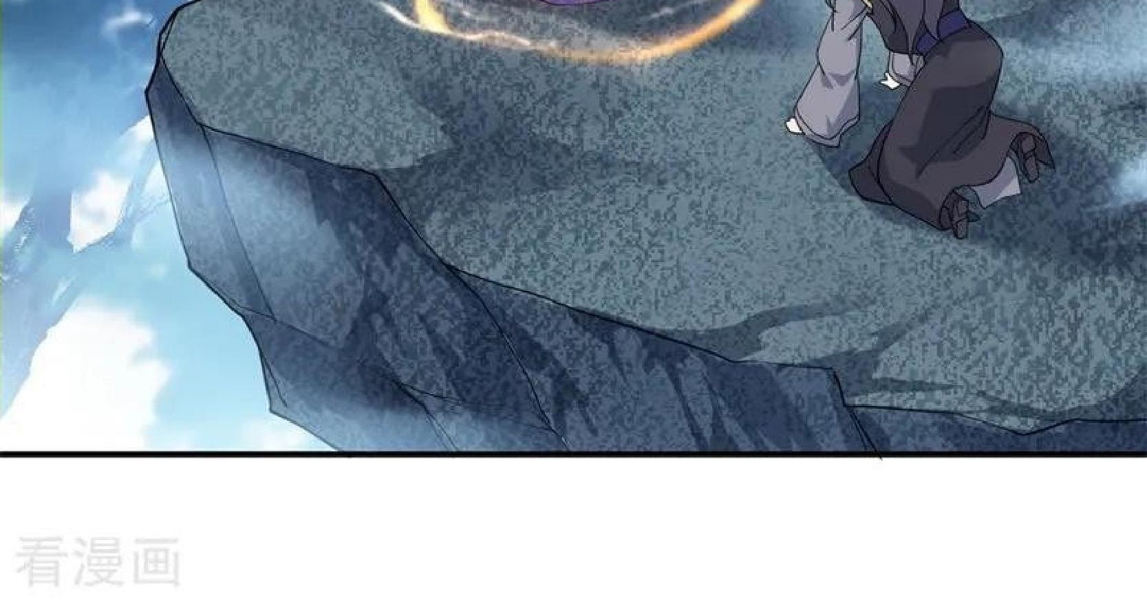 Peerless Soul Chapter 112 Gambar 12