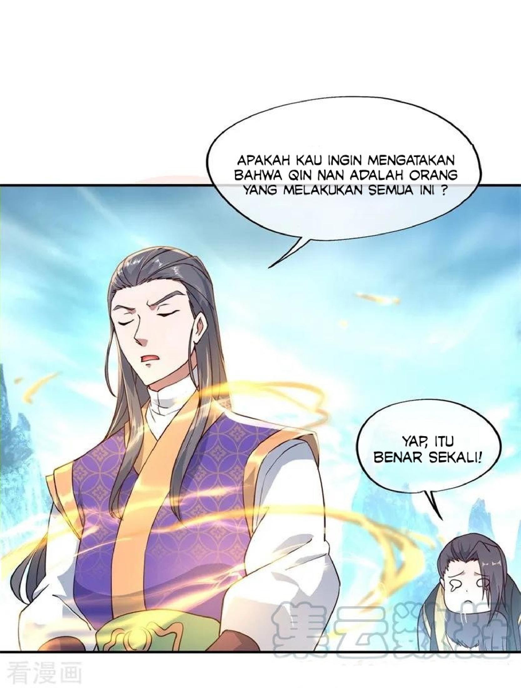 Peerless Soul Chapter 112 Gambar 13