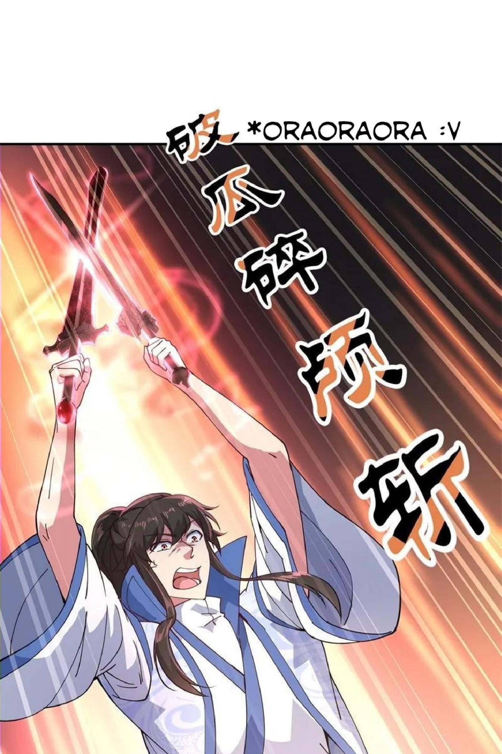 Peerless Soul Chapter 111 Gambar 22