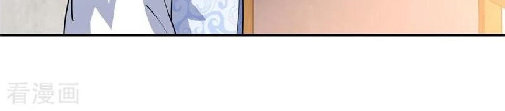 Peerless Soul Chapter 111 Gambar 5