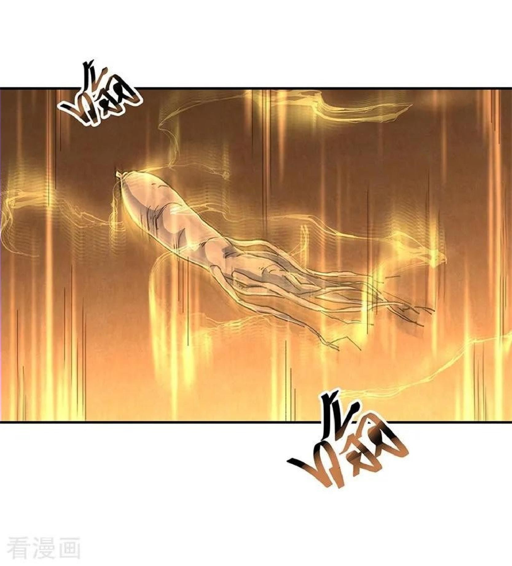 Peerless Soul Chapter 111 Gambar 8