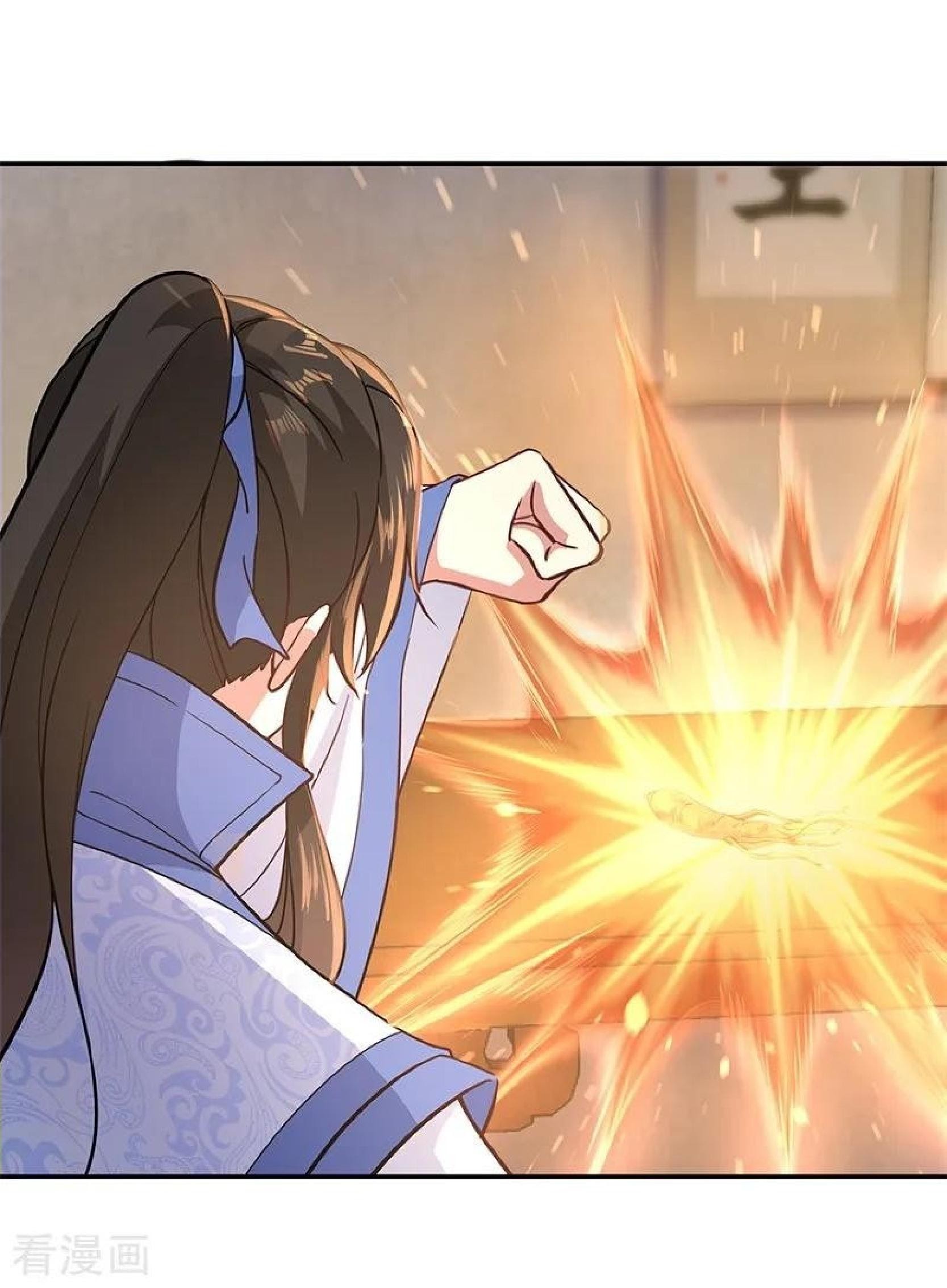 Peerless Soul Chapter 111 Gambar 9