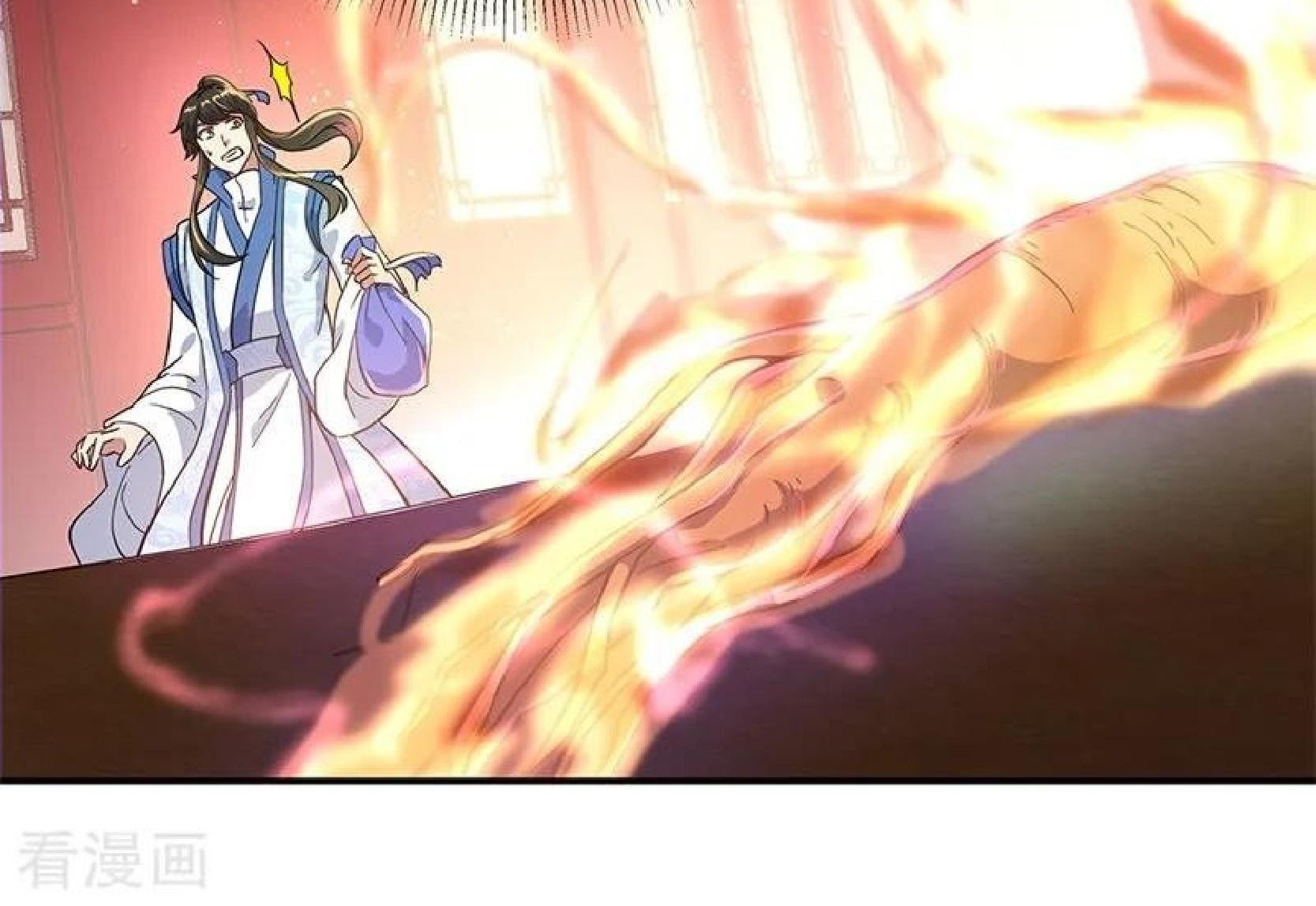 Peerless Soul Chapter 111 Gambar 11