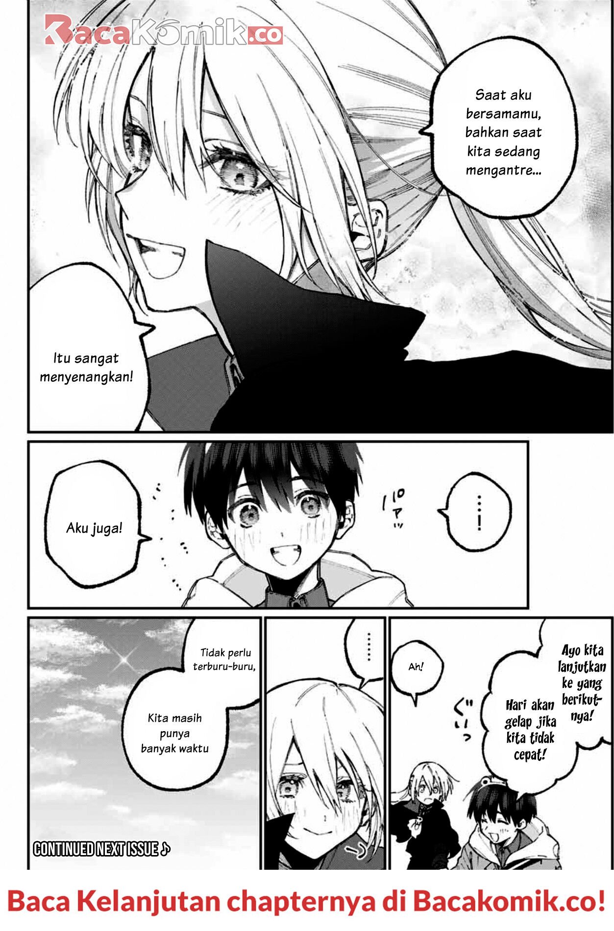 That Girl Is Not Just Cute Chapter 59 Gambar 11