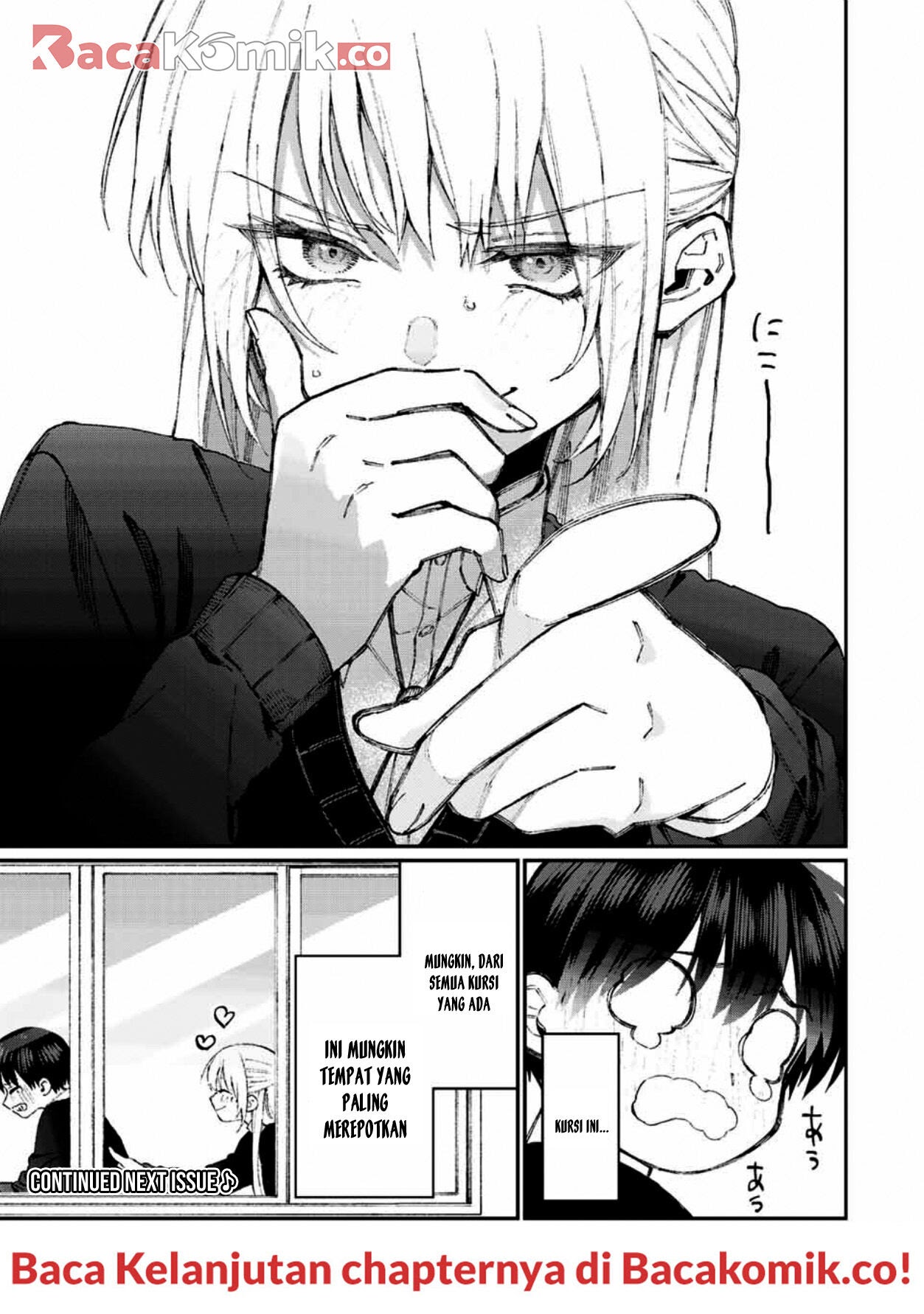 That Girl Is Not Just Cute Chapter 58 Gambar 12
