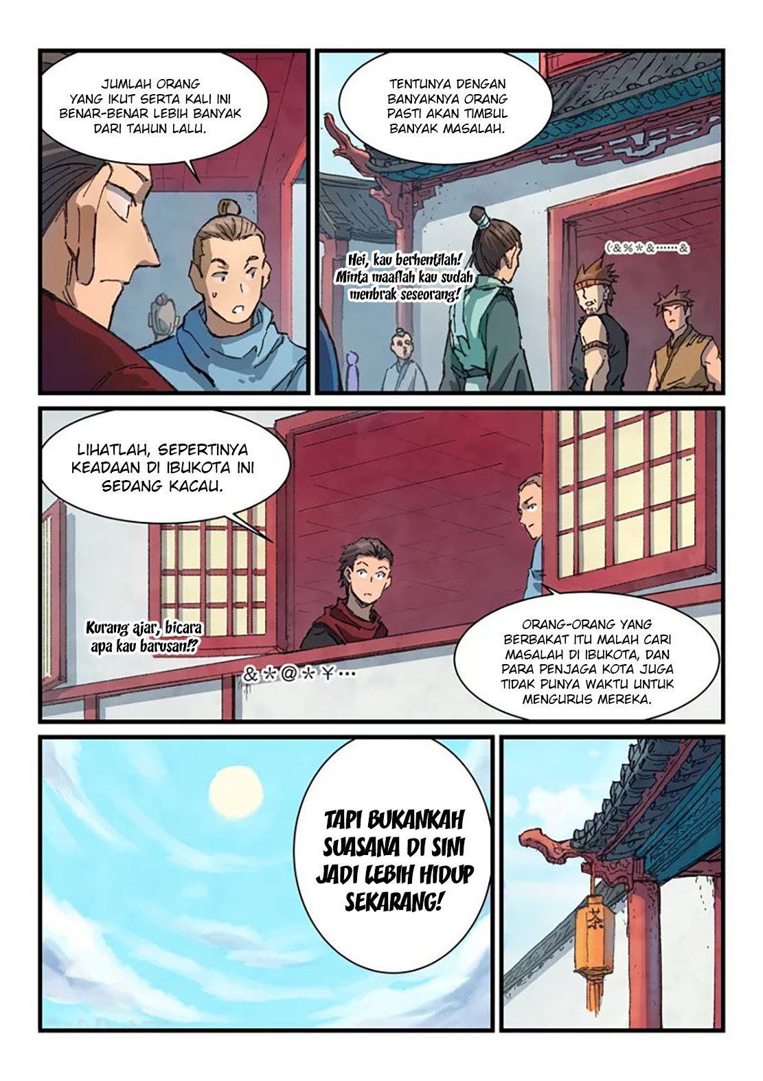 Star Martial God Technique Chapter 373 Gambar 3