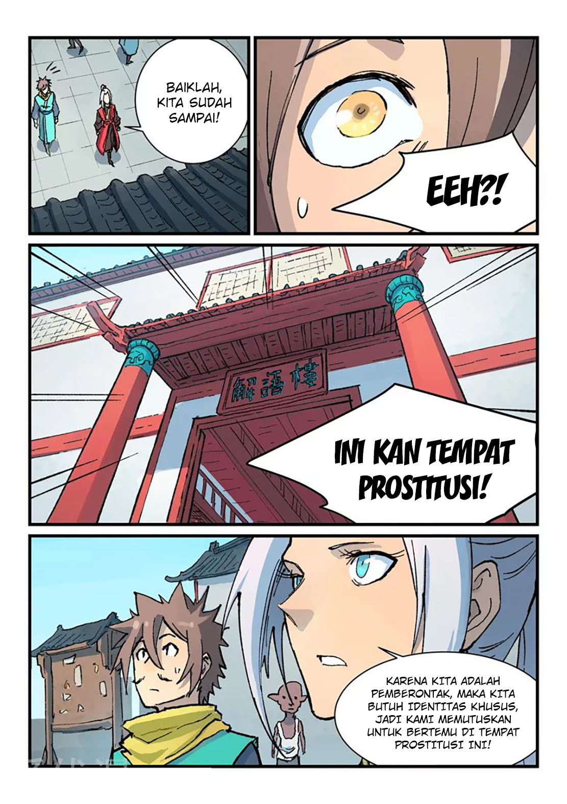 Star Martial God Technique Chapter 373 Gambar 9