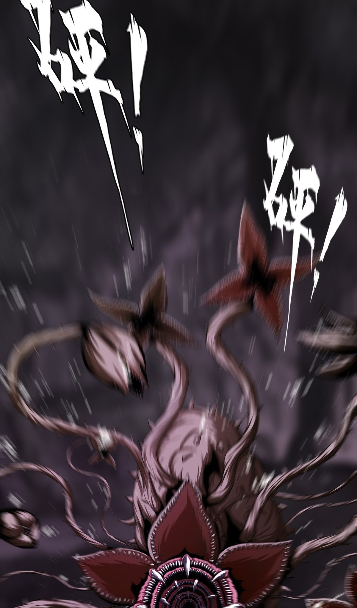 The Blade of Evolution Chapter 18 Gambar 33