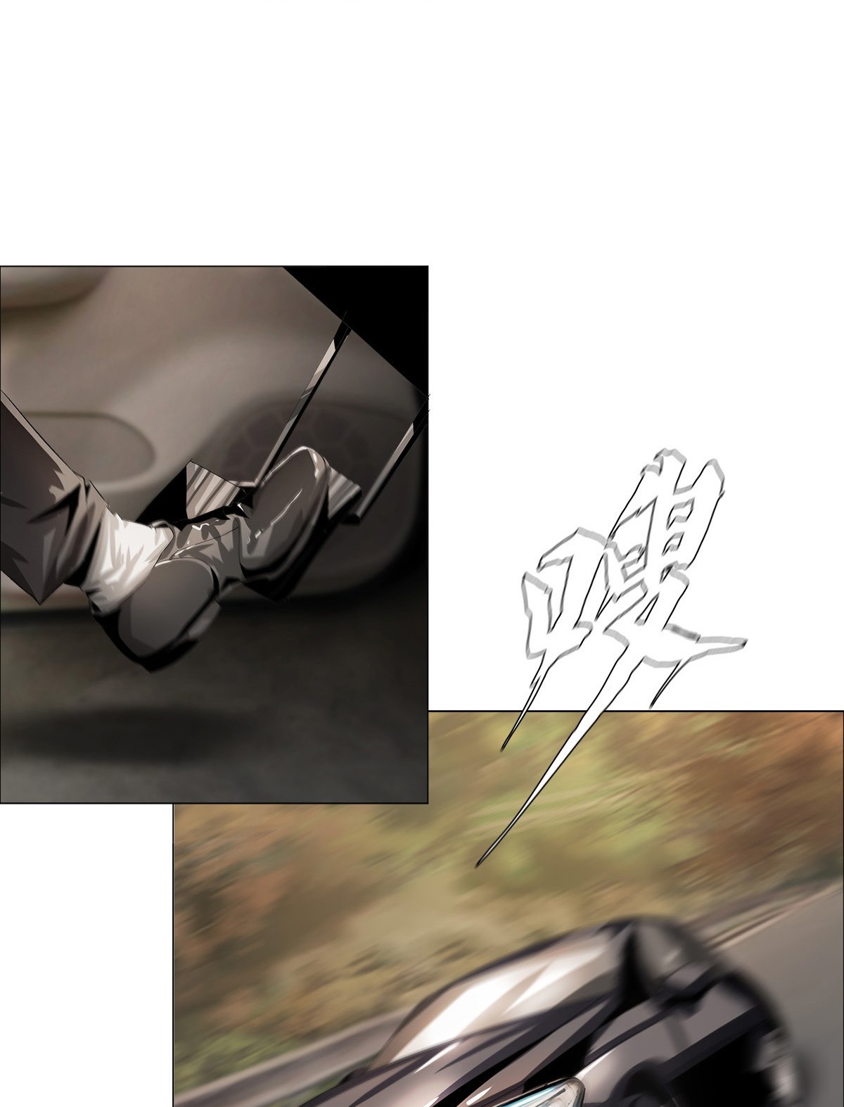 The Blade of Evolution Chapter 18 Gambar 78