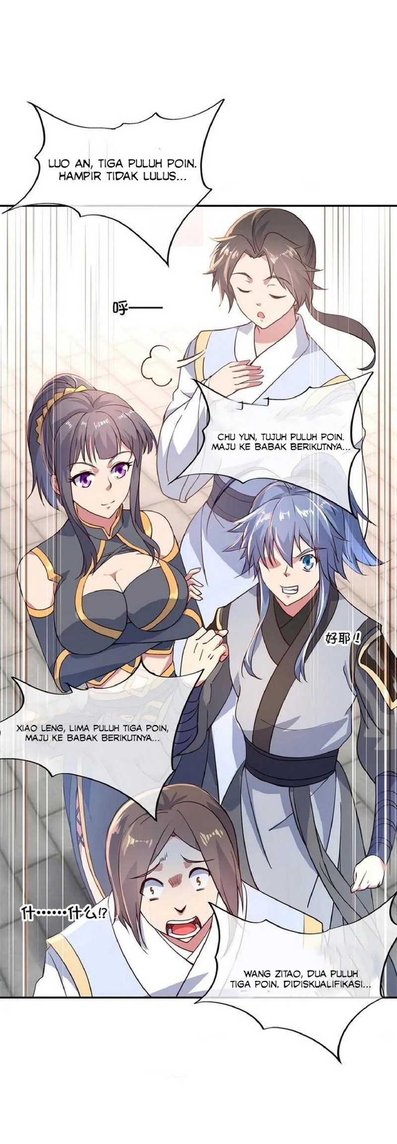 Peerless Soul Chapter 115 Gambar 12