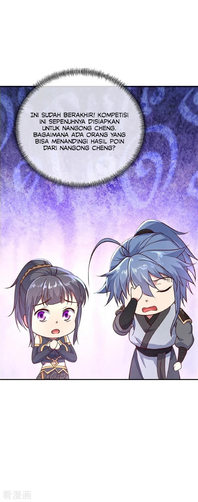 Peerless Soul Chapter 115 Gambar 22