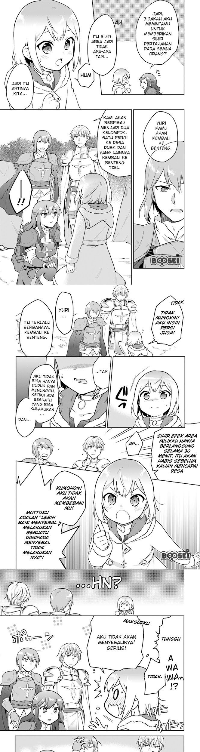 The Small Sage Will Try Her Best in the Different World from Lv. 1! Chapter 12 Gambar 4