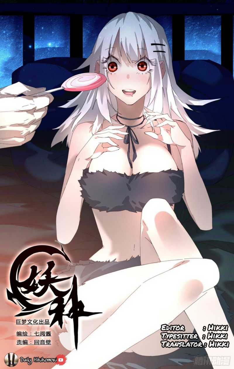 Baca Komik Yao Zhong Chapter 16 Gambar 1