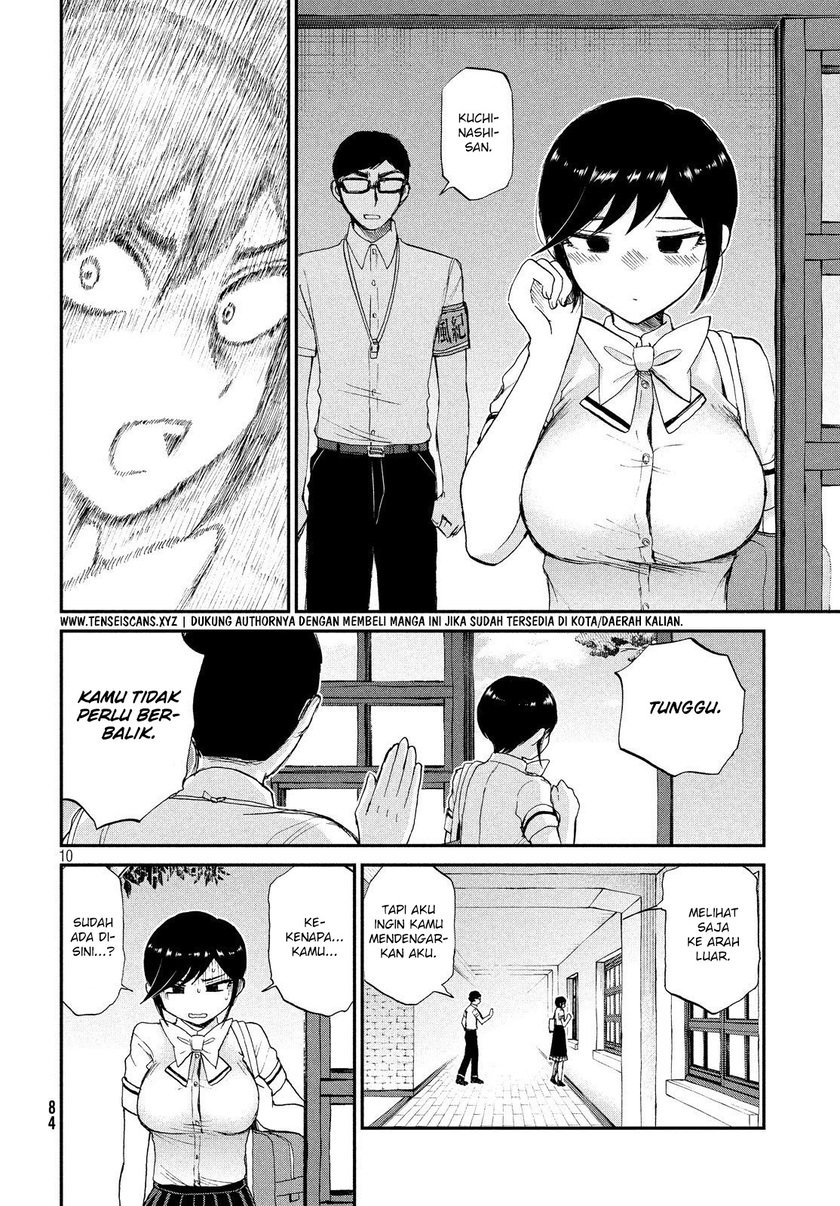 Arakure Ojousama Wa MonMon Shiteiru Chapter 14 Gambar 10