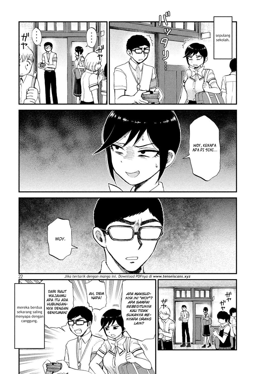Arakure Ojousama Wa MonMon Shiteiru Chapter 14 Gambar 22