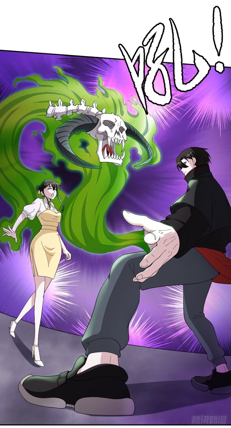 Chaos Emperor Chapter 45 Gambar 25