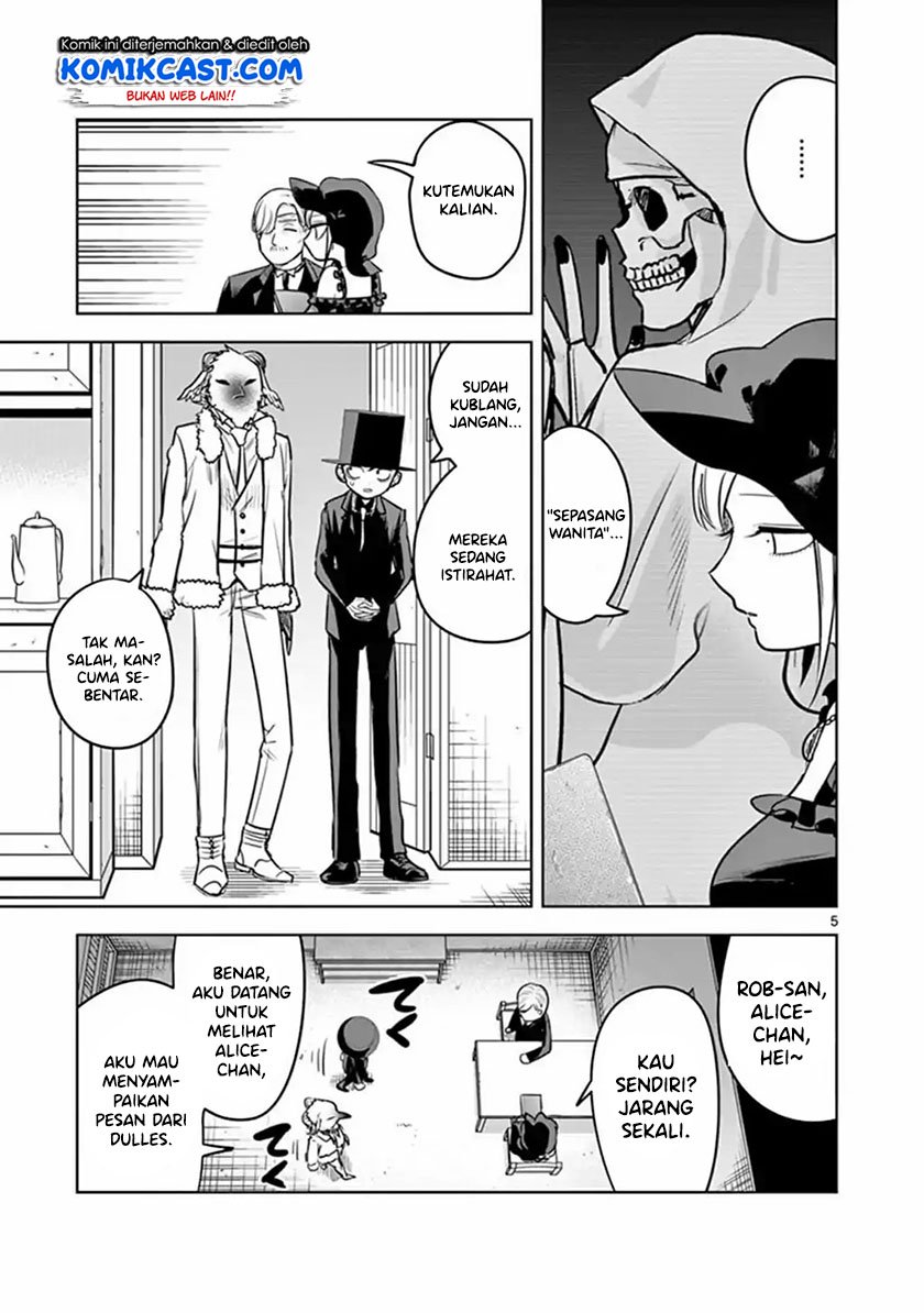 The Duke of Death and his Black Maid Chapter 60 Gambar 6