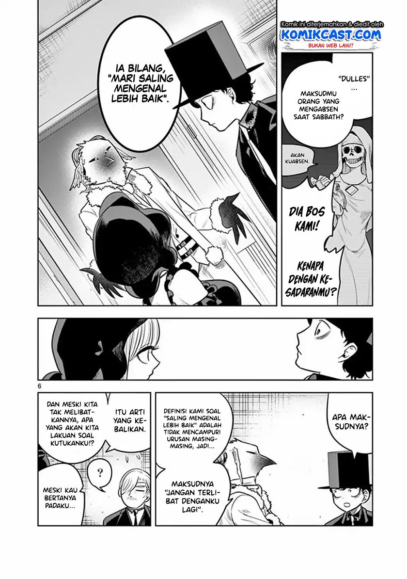 The Duke of Death and his Black Maid Chapter 60 Gambar 7