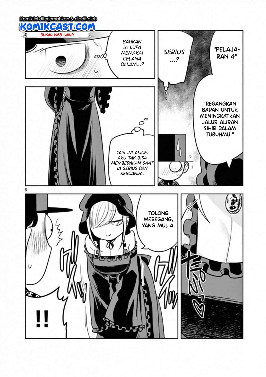 The Duke of Death and his Black Maid Chapter 59.5 Gambar 7