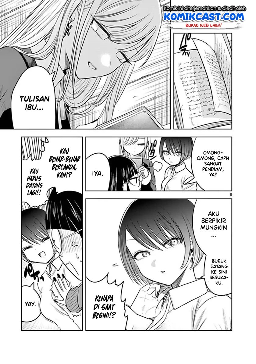 The Duke of Death and his Black Maid Chapter 59 Gambar 10
