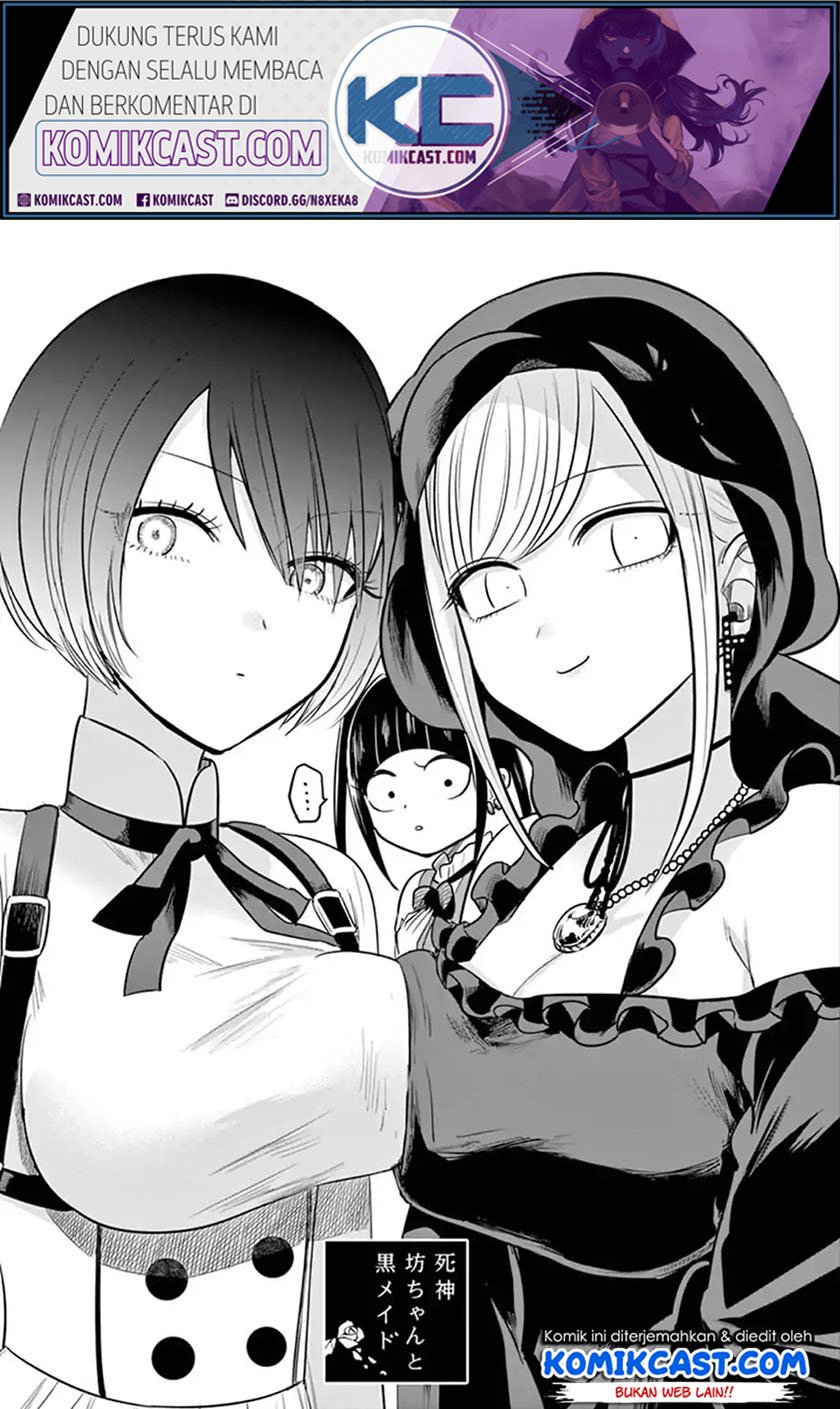 Baca Manga The Duke of Death and his Black Maid Chapter 59 Gambar 2