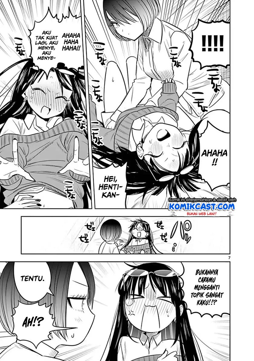 The Duke of Death and his Black Maid Chapter 59 Gambar 8
