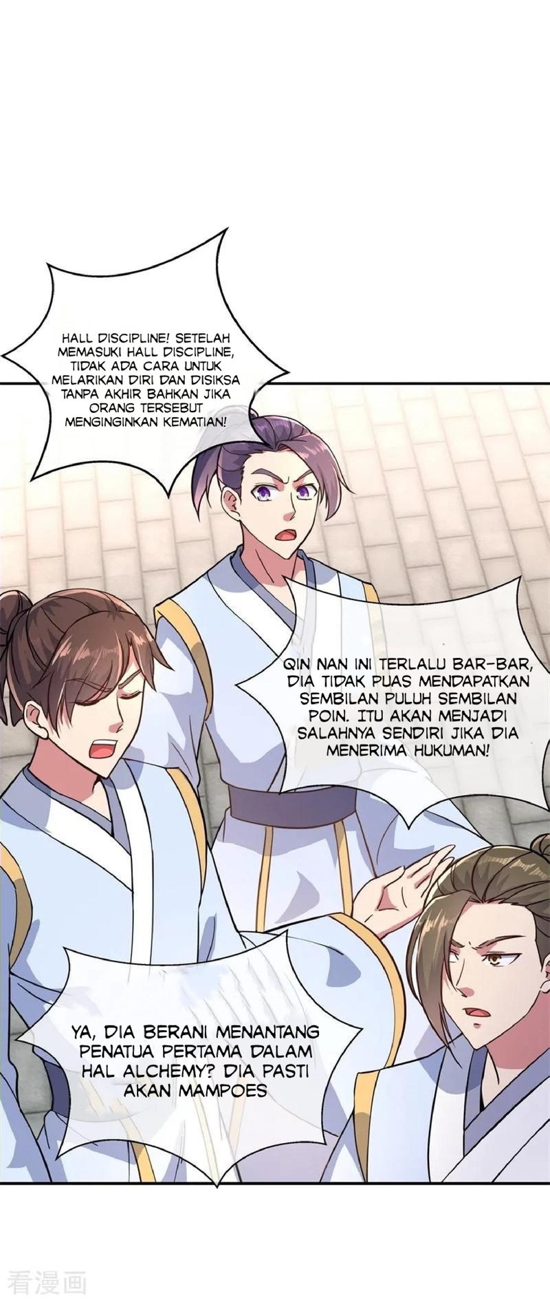 Baca Komik Peerless Soul Chapter 117 Gambar 1