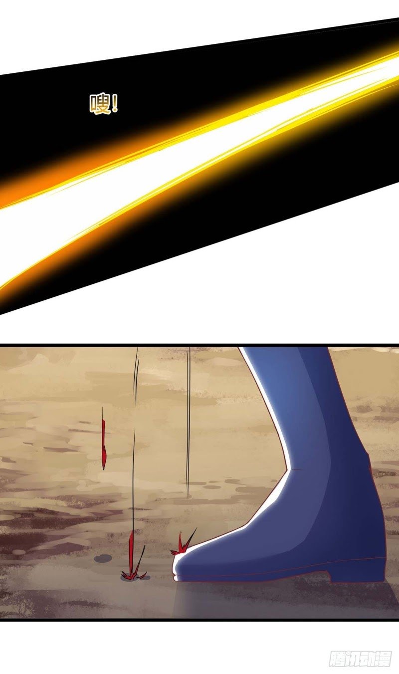 Strongest Leveling Chapter 134 Gambar 14
