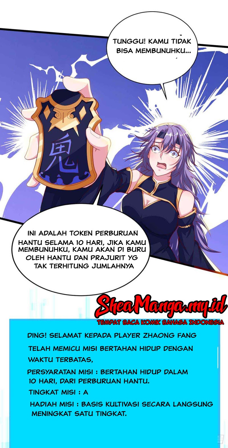 Strongest Leveling Chapter 134 Gambar 24