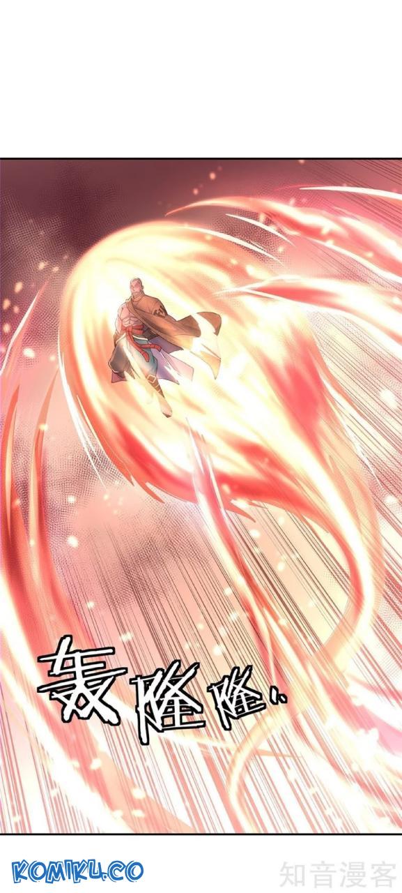 Baca Komik Peerless Soul Chapter 125 Gambar 1