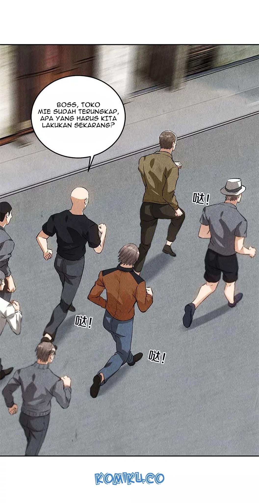 I Was Trash Chapter 101 Gambar 30