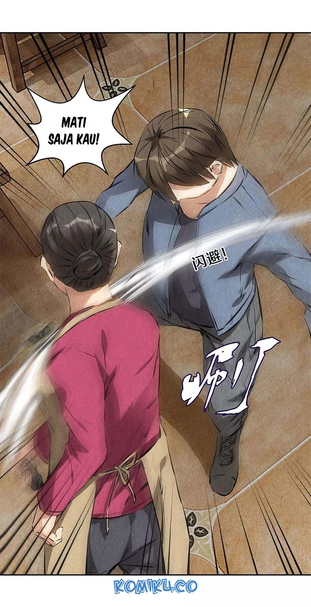 I Was Trash Chapter 101 Gambar 8