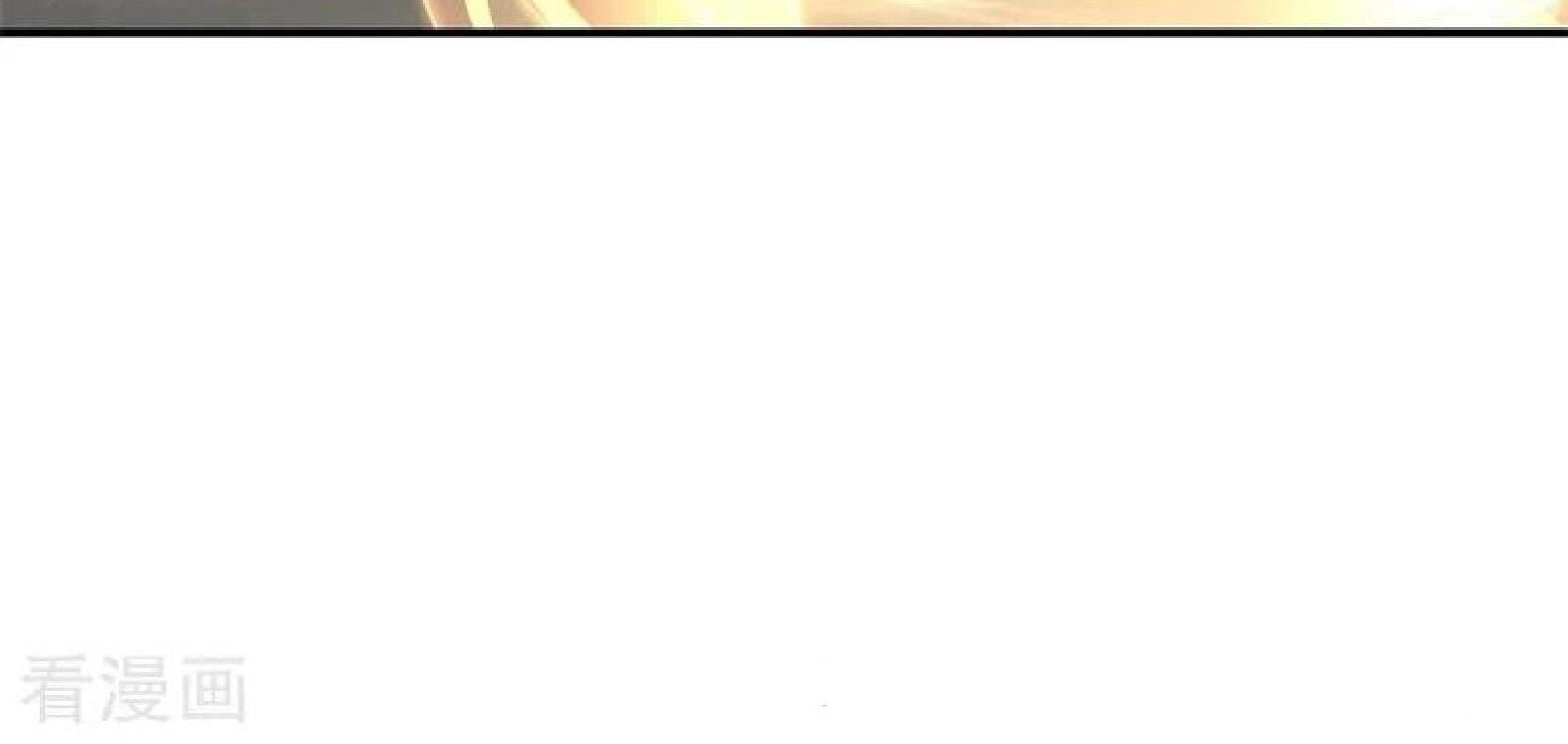 Peerless Soul Chapter 118 Gambar 42