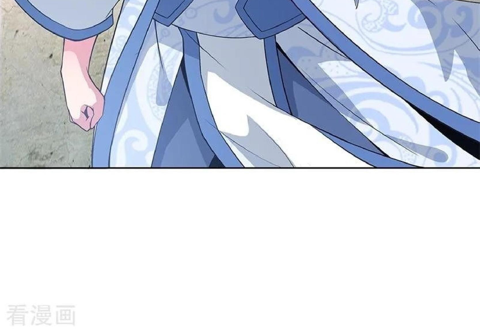 Peerless Soul Chapter 119 Gambar 30