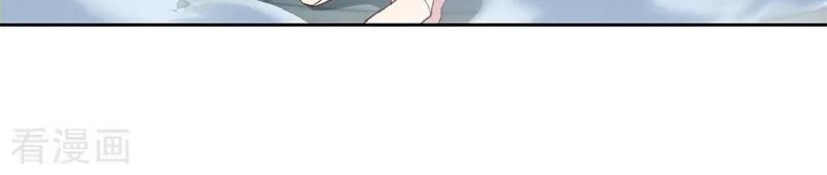 Peerless Soul Chapter 119 Gambar 32