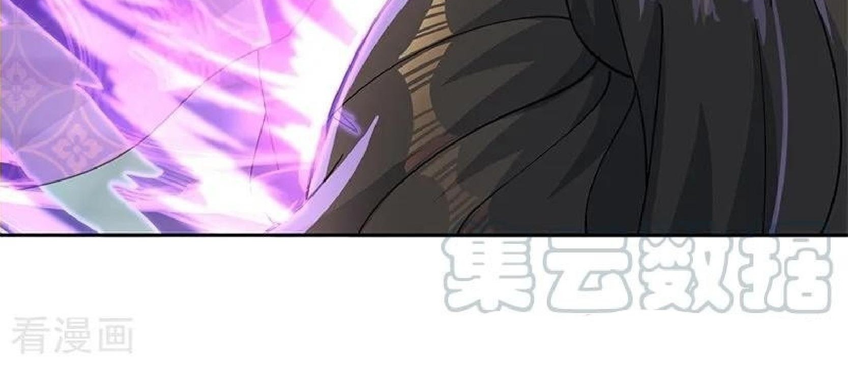 Peerless Soul Chapter 119 Gambar 42